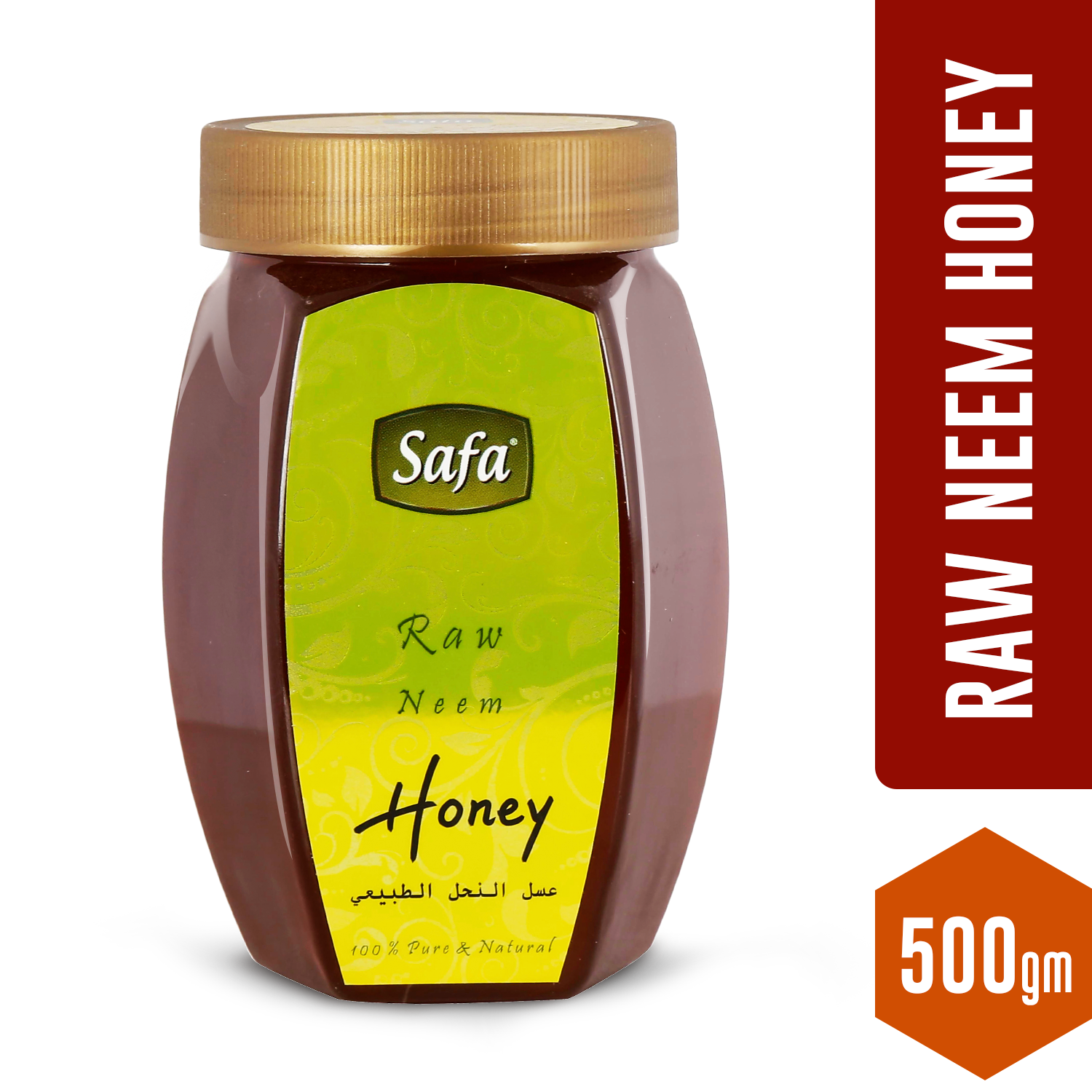 Safa Raw Neem Honey 500g Safa Honey